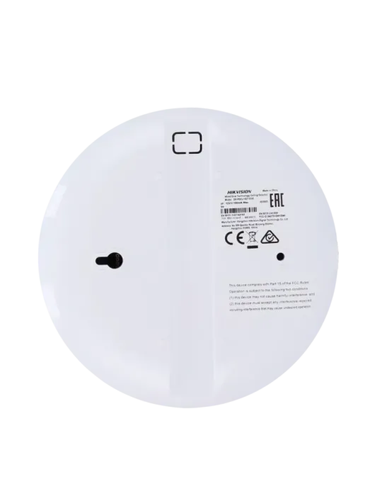 HIKVISION Detector cableado de techo doble tecnología - Alcance detecc