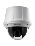 Cámara Hikvision DS-2AE4225T-D: Calidad y Versatilidad Profesional