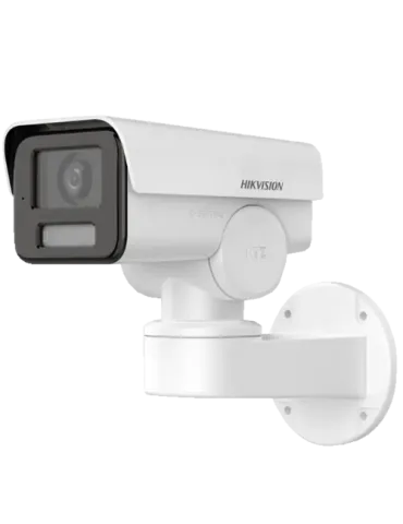 Cámara HIKVISION DS-2CD1P23G2-I: Seguridad y Calidad Superior