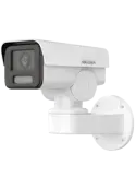 Cámara HIKVISION DS-2CD1P23G2-I: Seguridad y Calidad Superior