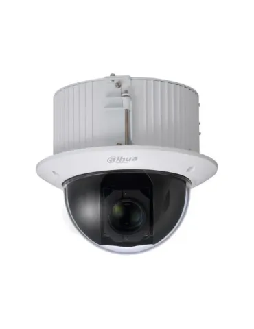 Cámara DAHUA SD52C225DB-HC: Zoom Óptico 25x y Alta Definición