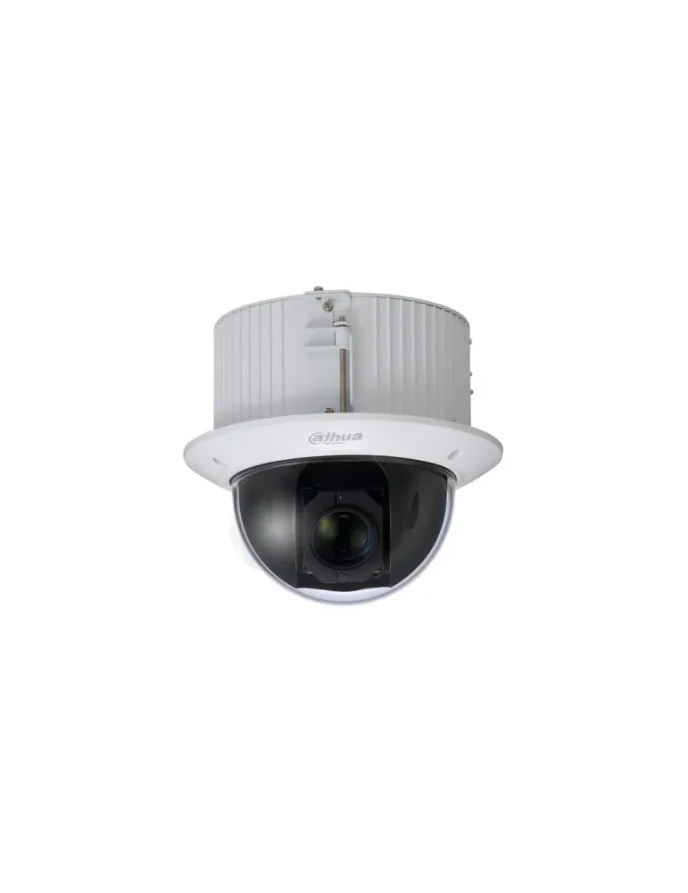 Cámara DAHUA SD52C225DB-HC: Zoom Óptico 25x y Alta Definición