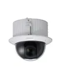 Cámara DAHUA SD52C225DB-HC: Zoom Óptico 25x y Alta Definición