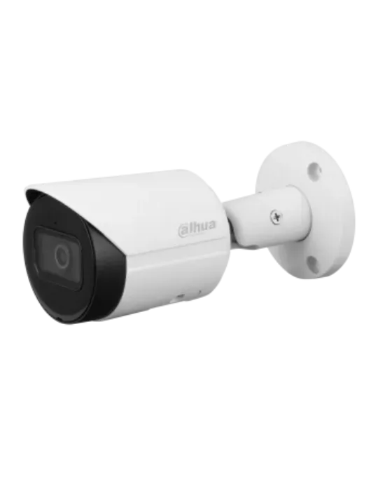 Cámara IP Dahua IPC-HFW2541S-S - Vigilancia de Alta Calidad