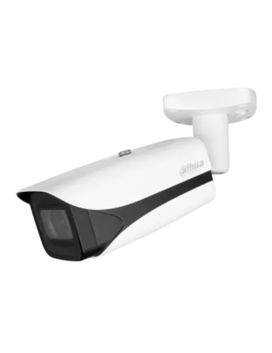 Cámara IP Dahua IPC-HFW5541E-ZE-S3: Seguridad Avanzada
