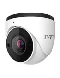 Cámara Domo IP 8MP Motorizada para Seguridad Avanzada