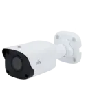 Cámara IP UNIVIEW UV-IPC2122LB: Vigilancia de Alta Definición