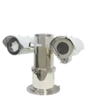 Cámara IP PTZ Explosion Proof UNIVIEW para entornos extremos