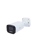Cámara Uniview UV-IPC2324SE con Alta Resolución y WDR