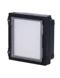 HIKVISION DS-KD-INFO: Extensión de Videoportero Eficiente