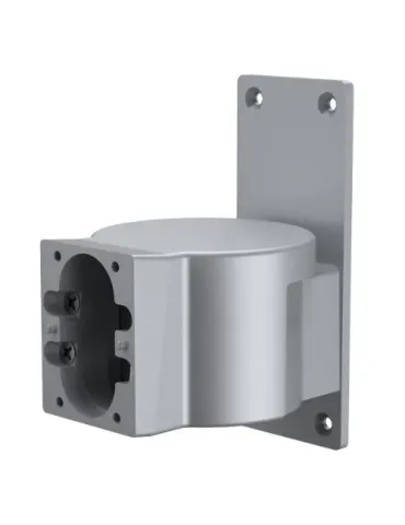 DAHUA ARA34E - Soporte Optimizado para Detectores ARD2251E