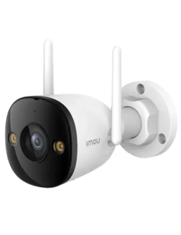 Cámara IMOU Bullet 3: Seguridad avanzada con video claro y detección