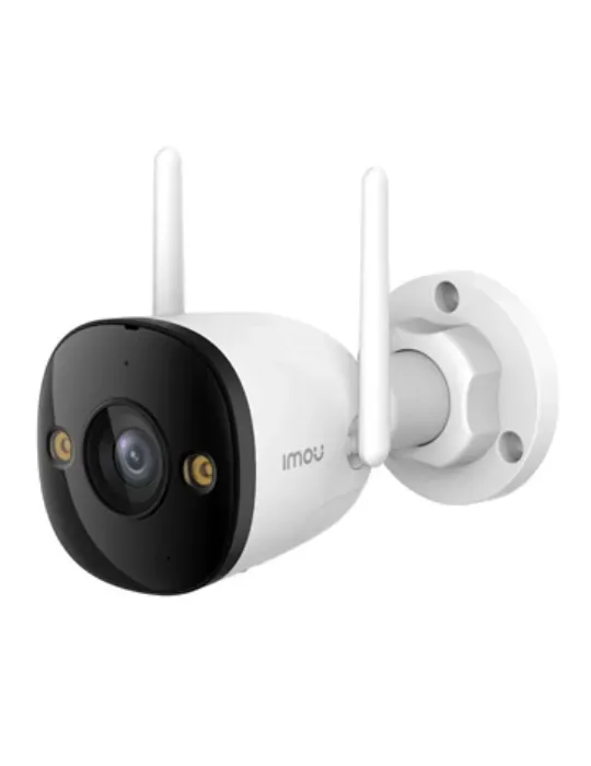 Cámara IMOU Bullet 3: Seguridad avanzada con video claro y detección