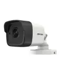 HIKVISION DS-2CD1043G0-I: Cámara de Seguridad 2560x1440