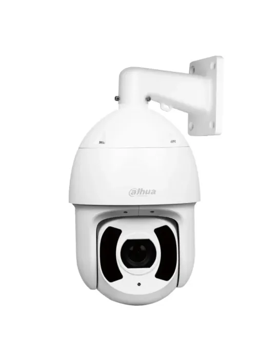DAHUA SD6CE232GB-HNR: Vigilancia de Alta Precisión