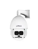 DAHUA SD6AL445GB-HNV-IR: Cámara de Seguridad Avanzada