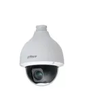 DAHUA SD50225DB-HNY: Zoom Óptico 25x y Protección Avanzada