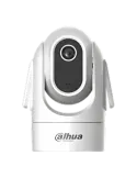 DAHUA TECHNOLOGY SD-H4C: Seguridad y fiabilidad en vigilancia