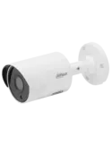 HAC-LC1200SL-W: Seguridad Avanzada para Instalaciones