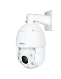 Cámara DAHUA SD6C3245GB-HNR-A-PV1: Seguridad de Alta Definición