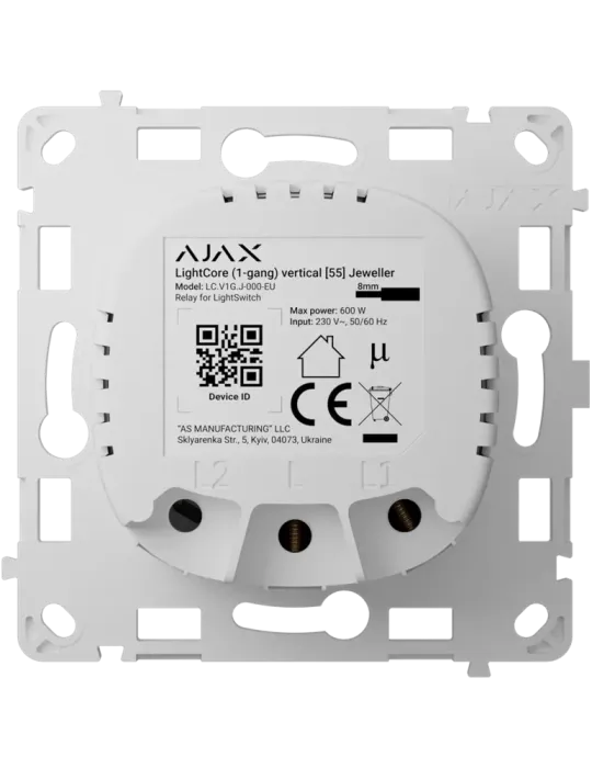 Compra el AJAX AJ-LIGHTCORE-1G-VERT | Relé Inteligente Vertical