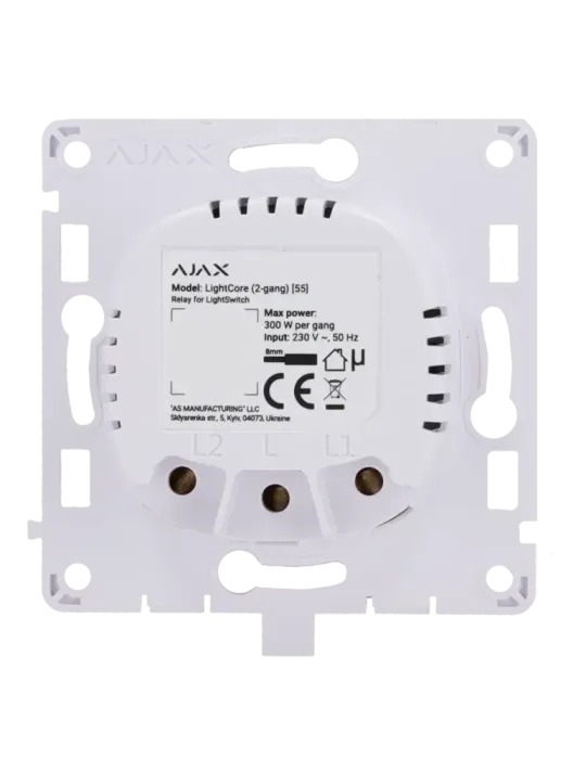 Compra el Relé AJAX para Smart Switch AJ-LIGHTCORE-2G - Envío Gratis