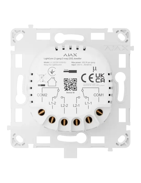 Compra el Interruptor de Luz Inteligente Doble AJAX - Activación Táct