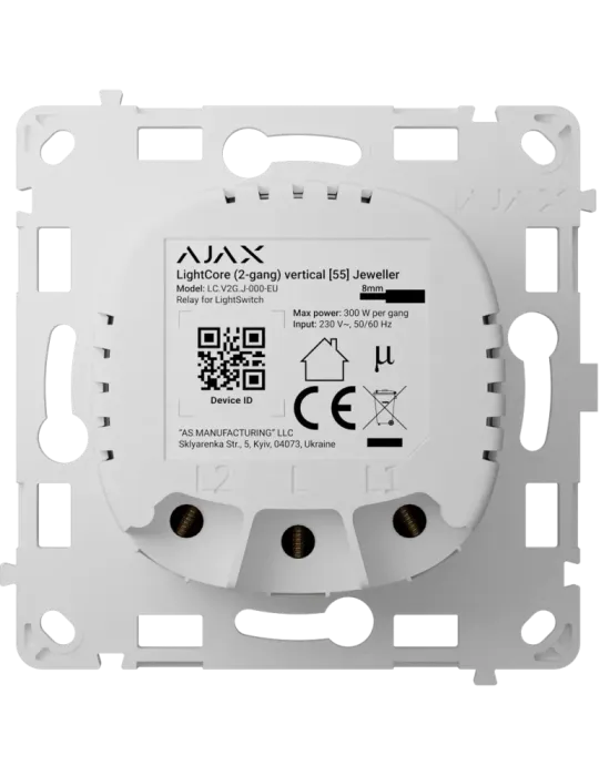Compra el nuevo Relé para Interruptor de Luz Inteligente Doble Vertic