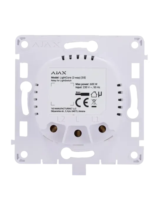 Comprar Relé Interruptor de Luz Inteligente Bidireccional AJAX AJ-LIG
