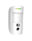 Compre AJAX MotionCam PHOD-W: Fotodetector Bidireccional Inalámbrico