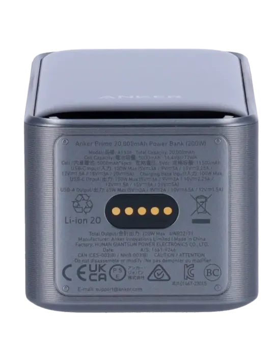 Anker Power bank con pantalla - Capacidad 20000mAh - Entradas 2x USB-C