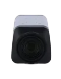 MARCA BLANCA Cámara box 4N1 - 5Mp Gama PRO - 1/2.8″ 5 Mpx CMOS - Lente