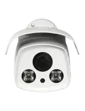 MARCA BLANCA Cámara bullet Gama 5Mpx/4Mpx ULTRA - 4 en 1 (HDTVI / HDCV