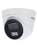 HIKVISION VALUE Cámara Turret IP Hikvision gama Value - Resolución 4 M