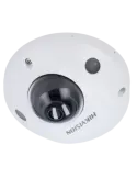 HIKVISION PRO Hikvision Cámara Domo IP gama PRO - Resolución 4 Megapíx