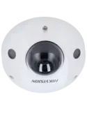 HIKVISION PRO Hikvision - Cámara Domo IP gama PRO - Resolución 4 MPx |