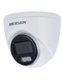 HIKVISION VALUE Hikvision - Cámara Domo 4en1 Gama VALUE - Resolución 1
