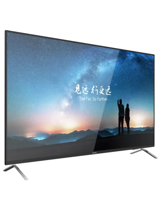 HIKVISION Monitor 55″ - Resolución 4K - Refresco 60 Hz - Contraste 120