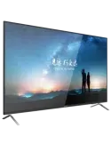 HIKVISION Monitor 55″ - Resolución 4K - Refresco 60 Hz - Contraste 120