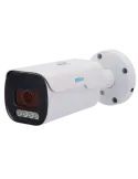 EASYP Cámara Bullet IP AI EASY-P - 5MP | Lente Motorizada 2.7~13.5 mm
