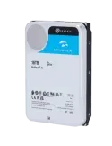 SEAGATE Disco duro Seagate Skyhawk AI - Capacidad 16 TB - Interfaz SAT