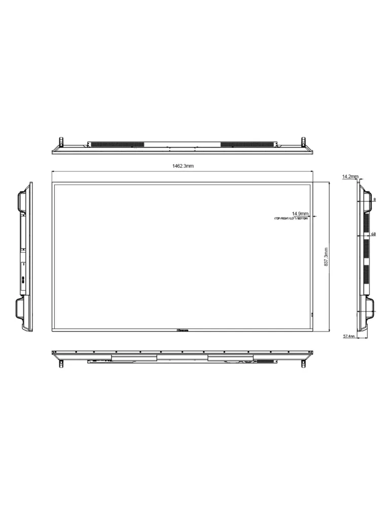 HISENSE Monitor HISENSE DLED 4K 65″ | Serie E - Resolución 3840x2160 -