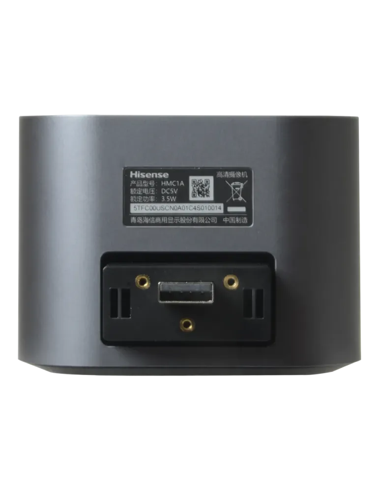 Hisense Cámara 4k - Compatible con HISENSE HIS-WR6BE - Resolución 3840